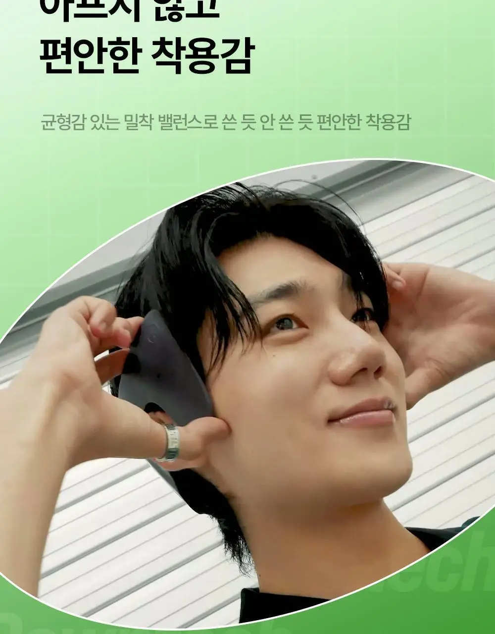 [접이식 다운텍] 다슈 데일리 퍼펙트 다운텍 폴드 (+전용파우치 증정) 상세페이지 13